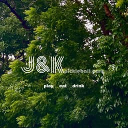 J&K Pickleball Park